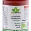 PS UO Organic Tomato Paste 300g