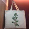 SBO Signature Tote Bag