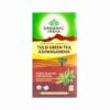 Organic India Tulsi Ashwagandha Tea (25ct)