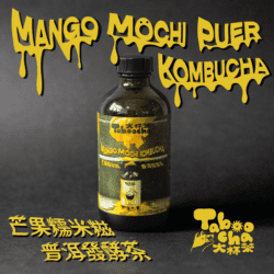 Taboocha Mango Mochi 250g