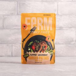 FERM Burger Patties 240g