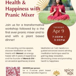 Meditation for Health & Happiness with Pranic Mixer