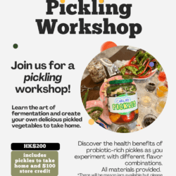 Pickling Workshop with CHOMP